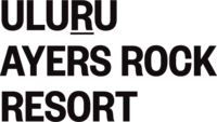 Ayers Rock Resort logo Ayers Rock Resort logo
